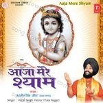 Aaja Mere Shyam - Harjeet Singh Heera Song Download